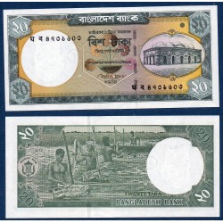 Bangladesh Pick N°48d, Billet de banque de 20 Taka 2011
