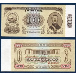 Mongolie Pick N°41a, Billet de Banque de 100 Togrog 1966
