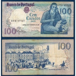 Portugal Pick N°178b, Billet de banque de 100 Escudos 24.2.1981