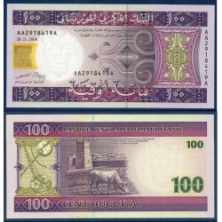 Mauritanie Pick N°10a, Billet de banque de 100 Ouguiya 2004
