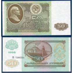 Russie Pick N°247, Billet de banque de 50 Rubles 1992
