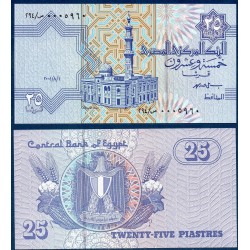 Egypte Pick N°57c, Billet de banque de 25 piastres 1.8.2001