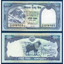Nepal Pick N°63a, Billet de banque de 50 rupees 2007-2009