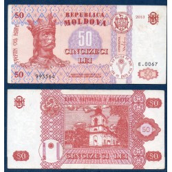 Moldavie Pick N°14f, Billet de Banque de 50 Lei 2013