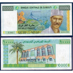 Djibouti Pick N°45, Billet de banque de 10000 Francs 2009