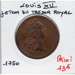 Medaille Louis XV Chambre du Trésor royal Bronze, 1750