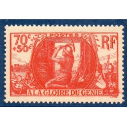 Timbre France Yvert No 423 Genie militaire neuf **