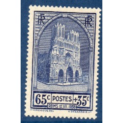 Timbre France Yvert No 399 Cathédrale de Reims neuf **