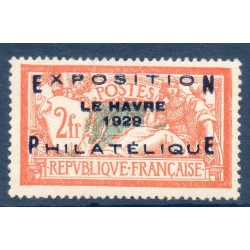 Timbre France Yvert No 257A Exposition du Havre neuf **