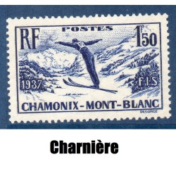 Timbre France Yvert No 334 Ski à Chamonix Mont Blanc neuf * avec trace de charnière