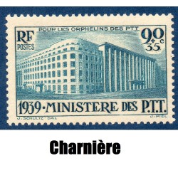 Timbre France Yvert No 424 Ministère des PTT neuf * avec trace de charnière