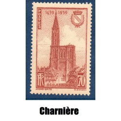 Timbre France Yvert No 443 Cathédrale de Strasbourg neuf * avec trace de charnière