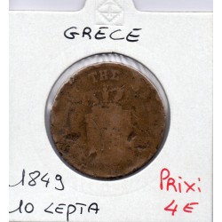 Grece 10 Lepta 1849 B-, KM 29 pièce de monnaie