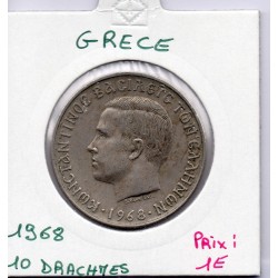 Grece 10 Drachmai 1968 TTB+, KM 96 pièce de monnaie