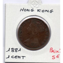 Hong Kong 1 cent 1881 TTB-, KM 4.3 pièce de monnaie