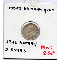 Inde Britannique 2 annas 1912 TTB, KM 515 pièce de monnaie