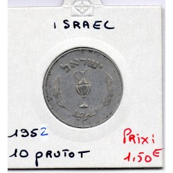 Israel 10 pruta 1952 Sup, KM 17 pièce de monnaie