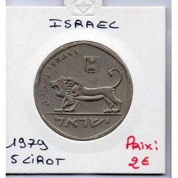 Israel 5 Lirot 1968 TTB, KM 90 pièce de monnaie