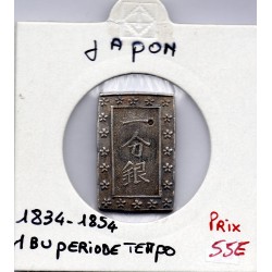 Japon Shoguna 1 BU Tempo 1834-1854 TTB, KM C16 pièce de monnaie