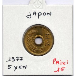 Japon 5 yen Showa an 52 1977 FDC, KM Y72a pièce de monnaie