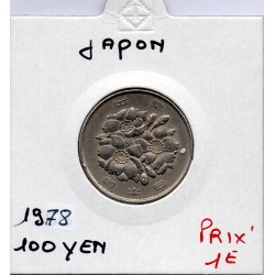 Japon 100 yen Showa an 53 1978 TTB, KM Y82 pièce de monnaie