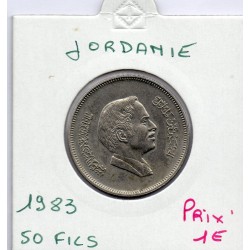 Jordanie 50 Fils 1403 AH - 1983 TTB, KM 39 pièce de monnaie