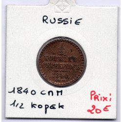 Russie 1/2 Kopeck 1840 CNM zhora Sup-, KM 143.3 pièce de monnaie