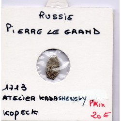 Russie 1 Kopek 1713 Kadashewski Pierre le grand TTB, pièce de monnaie