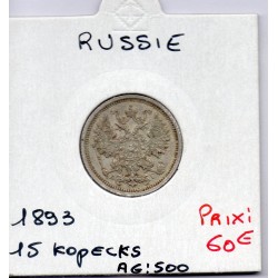 Russie 15 Kopecks 1893 СПБ АГ ST Petersbourg Spl, KM Y21a.2 pièce de monnaie