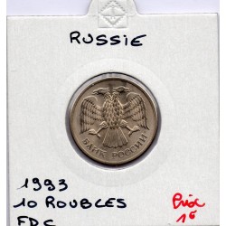 Russie 10 Rubles 1993 FDC, KM Y313 pièce de monnaie
