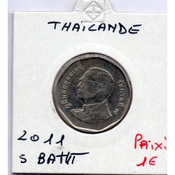 Thailande 5 Baht 2011 Sup, KM Y446 pièce de monnaie
