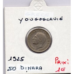 Yougoslavie 50 para 1925 TTB, KM 4 pièces de monnaie