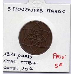 Maroc 5 Mouzounas 1330 AH -1911 Paris TTB+, Lec 65 pièce de monnaie