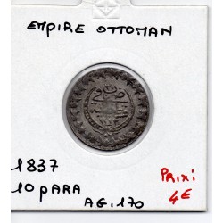 Empire Ottoman 10 para 1223 AH an 30 - 1837 TTB, KM 595 pièce de monnaie