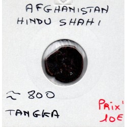 Afghanistan Hindu Shahi 1 Tangka 800 AH TB pièce de monnaie