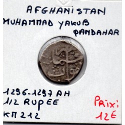 Afghanistan Muhamad Yakub 1/2 rupee 1296-1297 AH Qandahar TTB KM 212 pièce de monnaie
