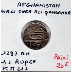 Afghanistan Wali Sher Ali 1/2 rupee 1297 AH Qandahar TTB KM 217 pièce de monnaie
