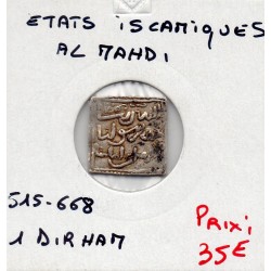 Almohade 1 Dirham 515-668 AH TTB pièce de monnaie