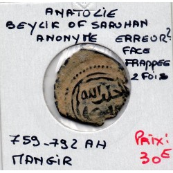 Anatolie Beylik of Saruhan Anonymes 1 Mangir 759-792 AH TTB pièce de monnaie