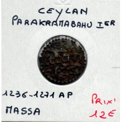 Ceylan, Parakramabahu 1 Massa 1236-1271 AP TTB pièce de monnaie