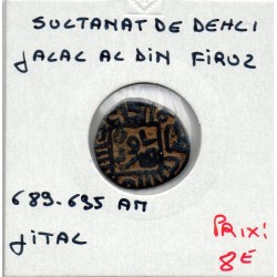 Delhi, Jalal Al-din Firuz 1 Jital 689-695 AM TB pièce de monnaie