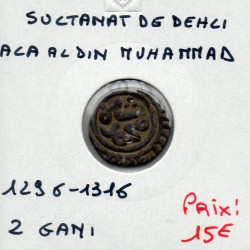 Delhi, Ala Al-din Muhammad 2 Gani 1296-1316 TTB pièce de monnaie
