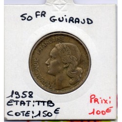 50 francs Coq Guiraud 1958 TTB, France pièce de monnaie