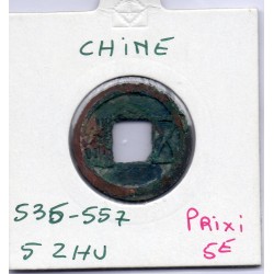 Dynastie Han de l'Ouest, Whu Zu -25 à +221 TB, Hartill 8-10 pièce de monnaie