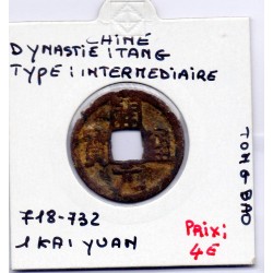 Dynastie Tang, Kai Yuan Tong Bao 2eme Type 718-732 TB, Hartill 14.4 pièce de monnaie