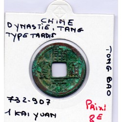 Dynastie Tang, Kai Yuan Tong Bao Type tardif 732-907, Hartill 14.6 pièce de monnaie