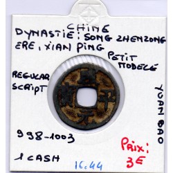 Dynastie Song, Tai Zong, Xian Ping Yuan Bao, Regular script 998-1003, Hartill 16.44 pièce de monnaie