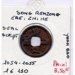 Dynastie Song, Ren Zong, Zhi He Yuan Bao, Seal script 1054-1055, Hartill 16.130 pièce de monnaie