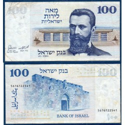 Israel Pick N°41 TTB Billet de banque de 100 Lirot 1973
