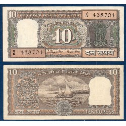 Inde Pick N°60a, Billet de banque de 10 Rupees 1970